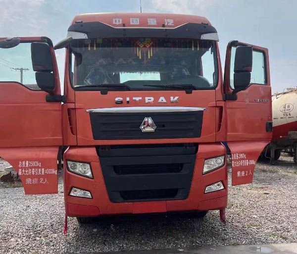 二手?；窢恳? />
					<div   id=