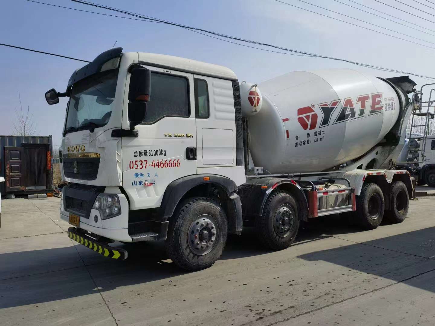 二手前四后八攪拌車能拉多少噸