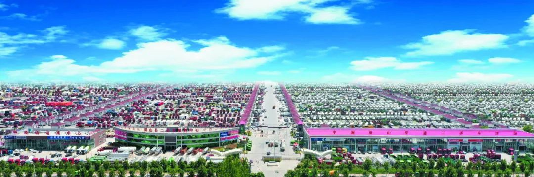 全國(guó)zui大的二手商用車市場(chǎng)——梁山華通二手車市場(chǎng)