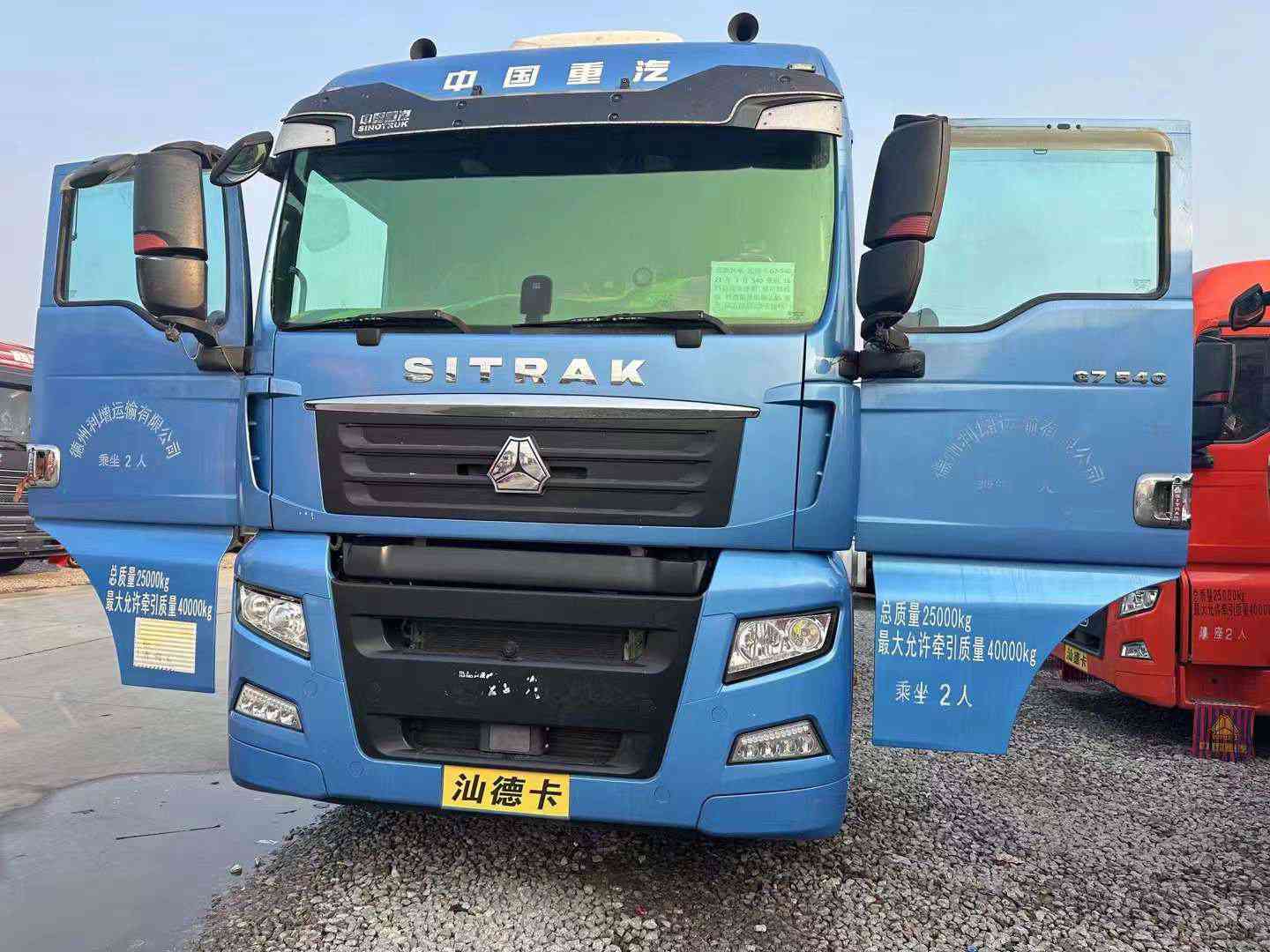 二手牽引車市場怎么選擇？