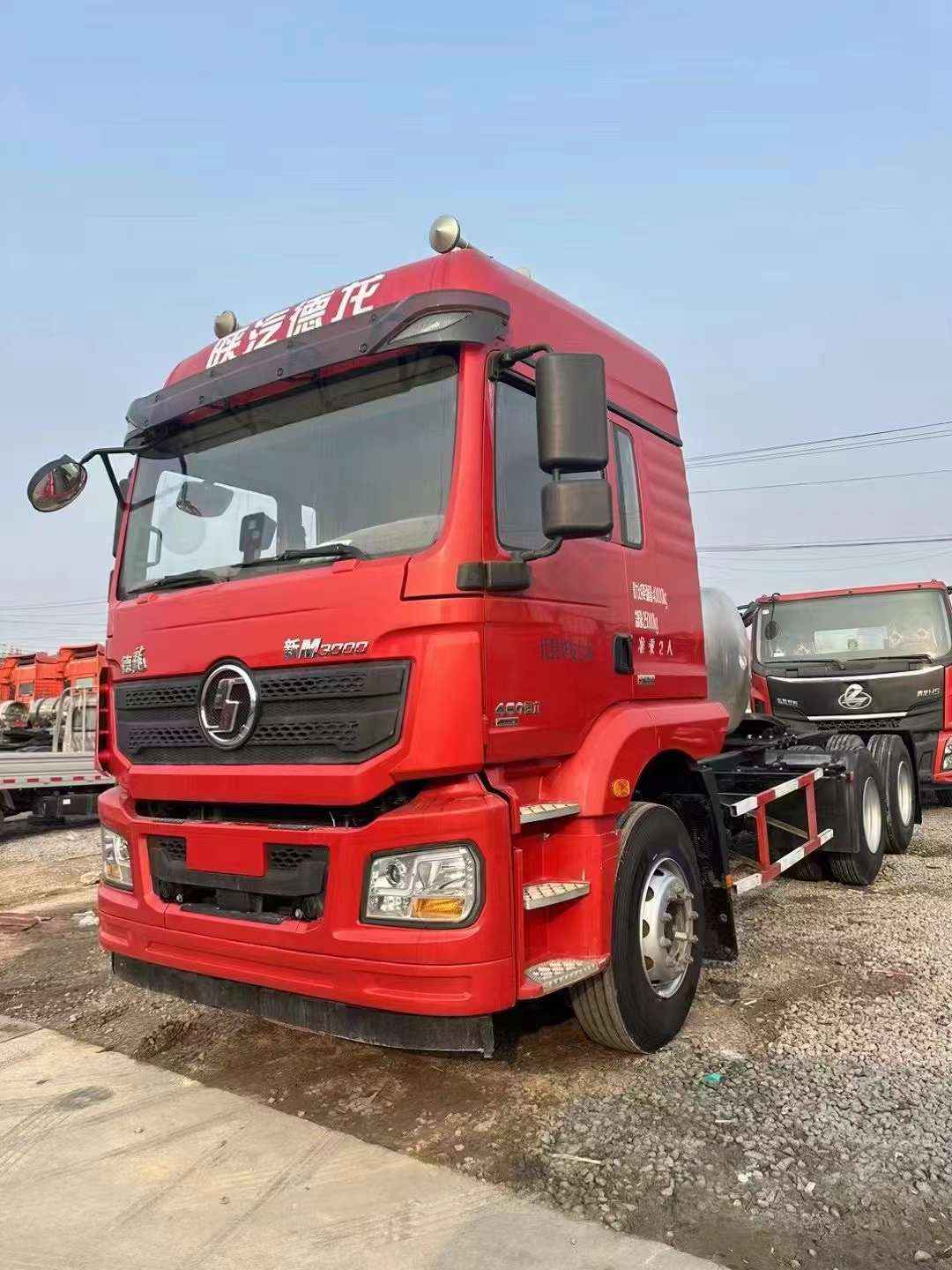 陜汽德龍?zhí)烊粴鉅恳? />
					<div   id=