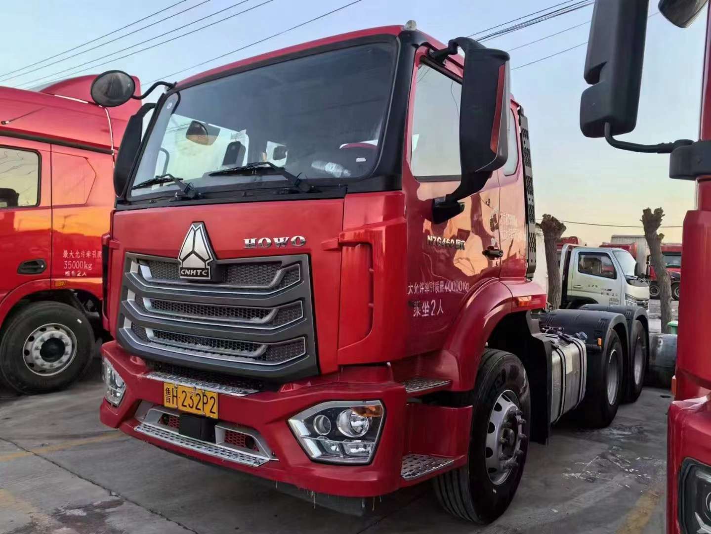 二手重汽豪沃T7牽引車(chē)