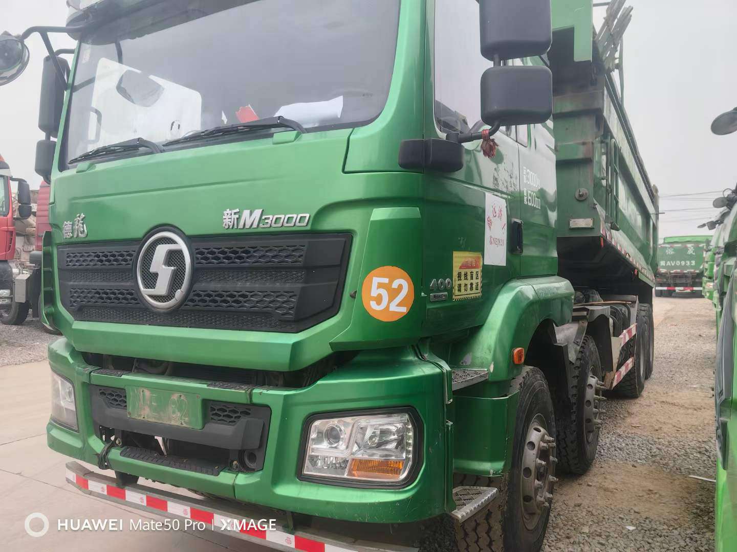 二手自卸車市場(chǎng)