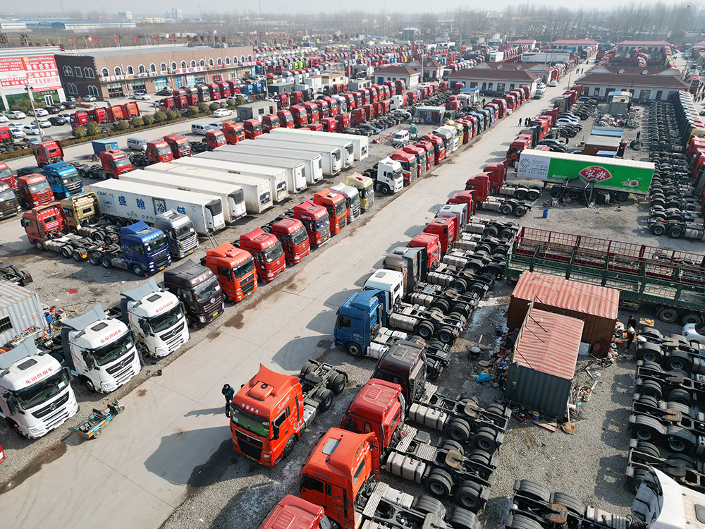 梁山二手車市場(chǎng)展示