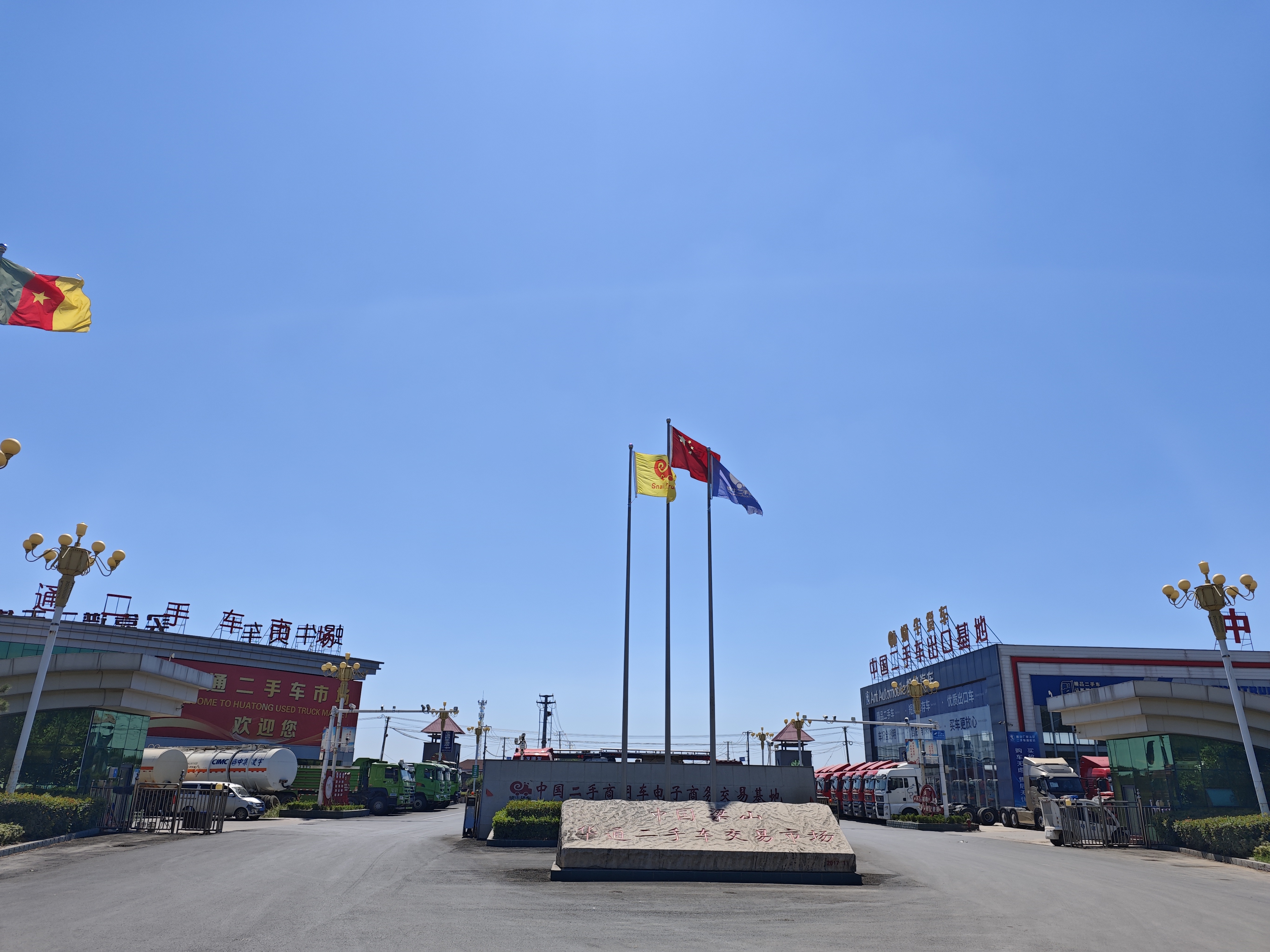 卡車愛好者探訪梁山華通二手車市場，發(fā)現(xiàn)了怎樣的不同？