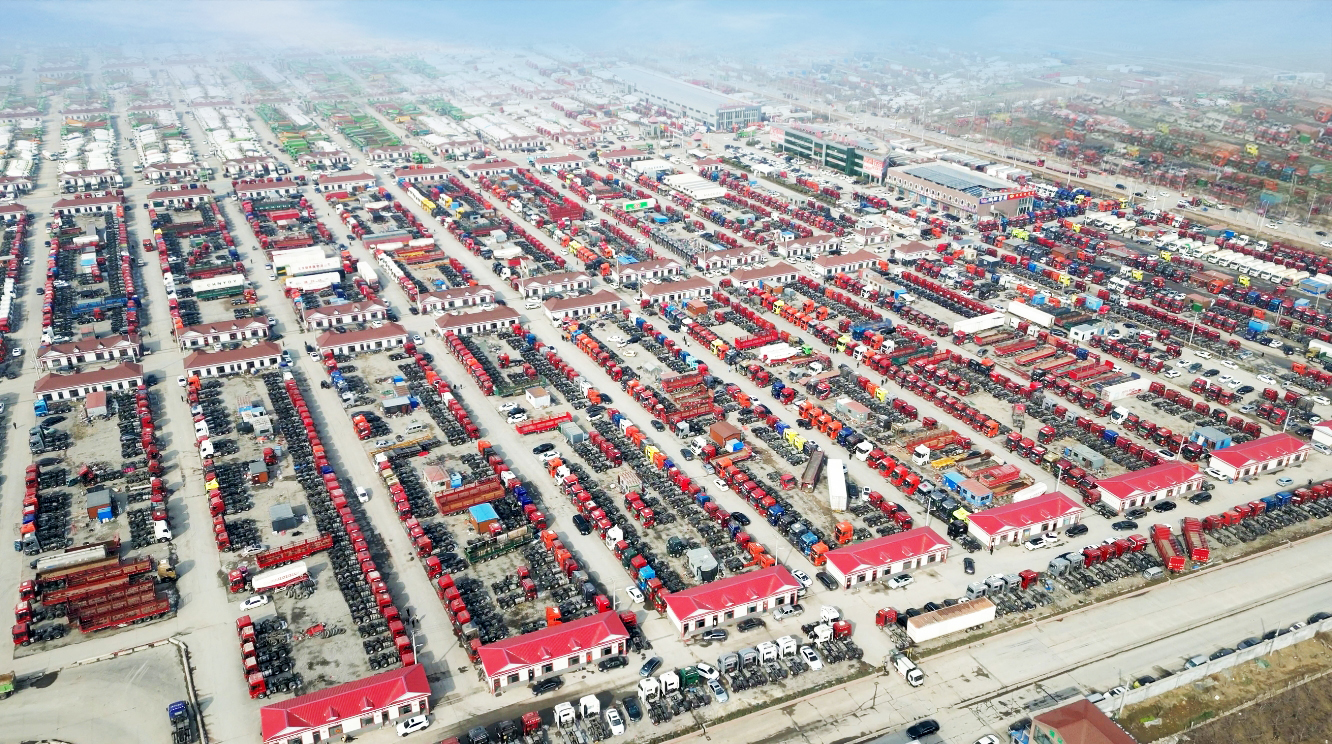 梁山華通：打破行業(yè)常規(guī)，重塑二手商用車交易誠信標桿