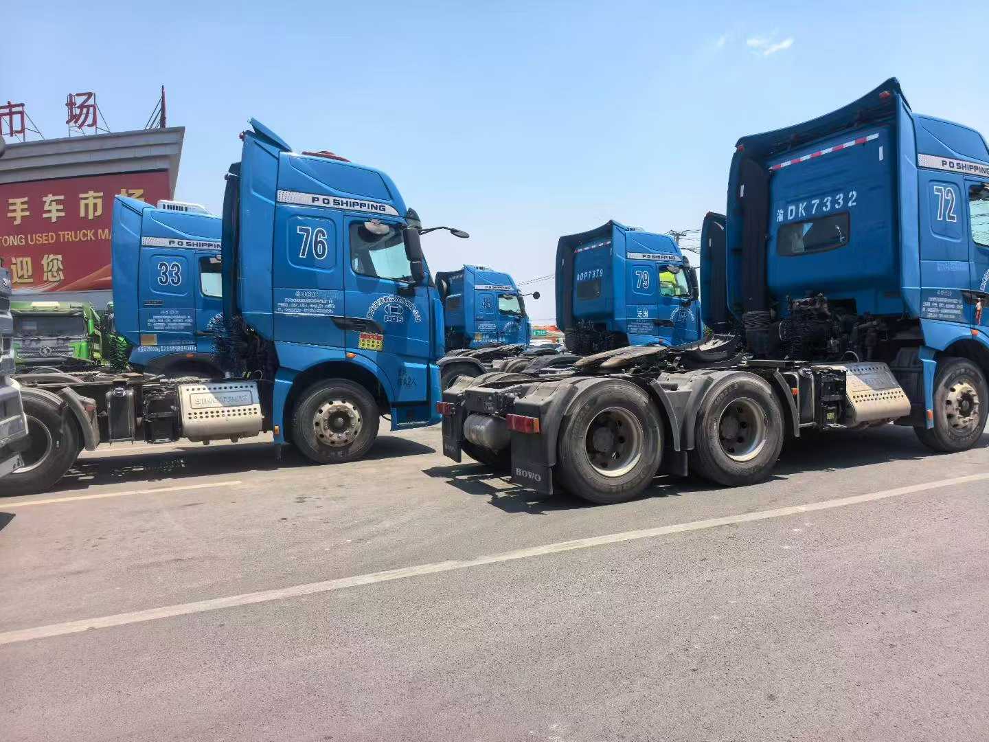 二手牽引車廠家怎么選擇？